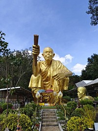 Luang Pho Khun Temple